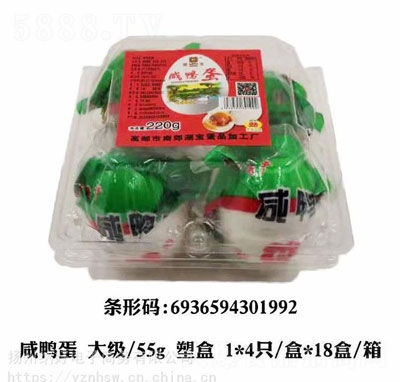 ���]������220g