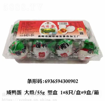 ���]������440g