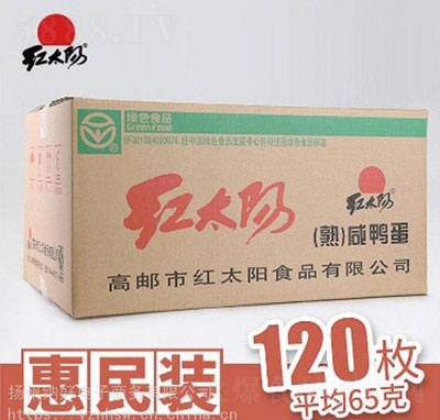 �{�üt̫�(y��ng)������120ö���b