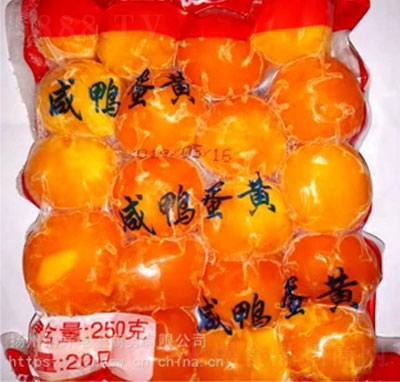 �{��������250g