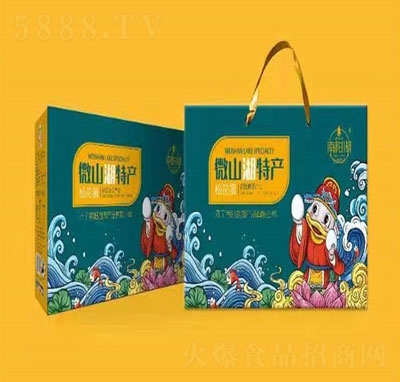 ΢ɽ���ɻ���2�Y��