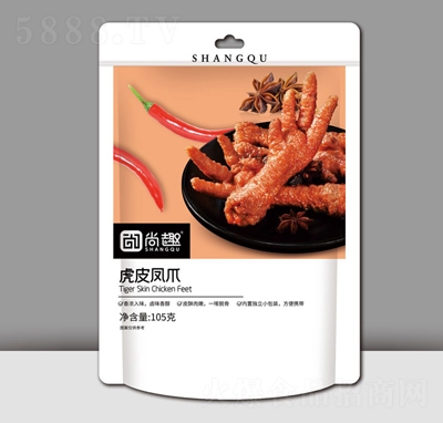 ��Ȥ��Ƥ�Pצ105g