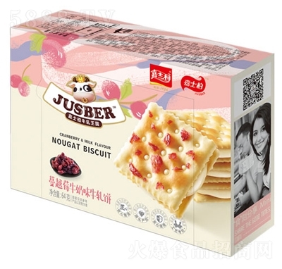 ��ʿ��64g��Խݮţ��ζţ���