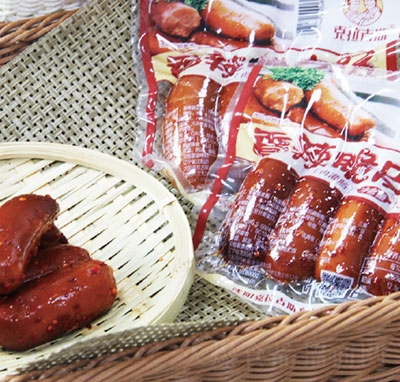 ������˹������Ƥ�c(�ϰ��b��֧)