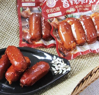 ������˹������Ƥ�c(�°��b��֧)