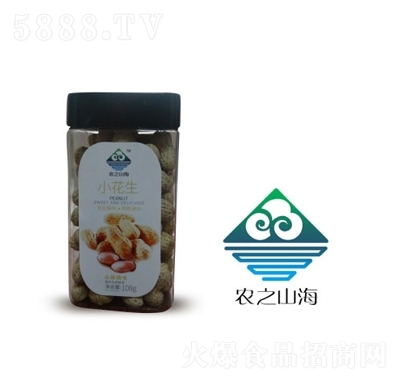 �r(n��ng)֮ɽ��С�������b