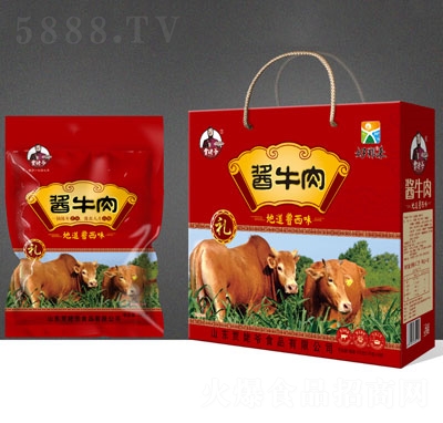 �Z�Ѡ��uţ��600g