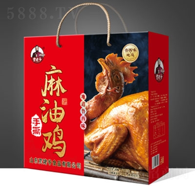 �Z�Ѡ���˺�����u