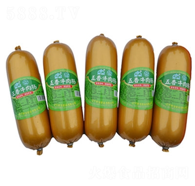 ��������ţ���c300g