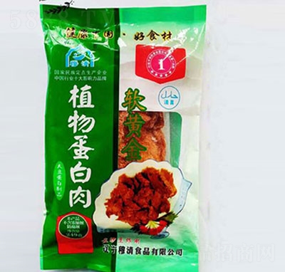 ����ֲ�ﵰ����249g