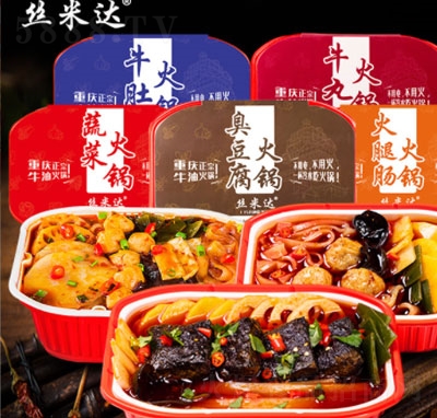 �z���_(d��)�ؑc�ԟ���