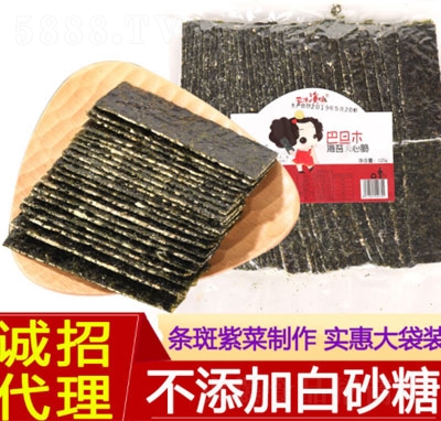 �Ƹۺ�ζ�͵�ľ��̦�A�Ĵ�