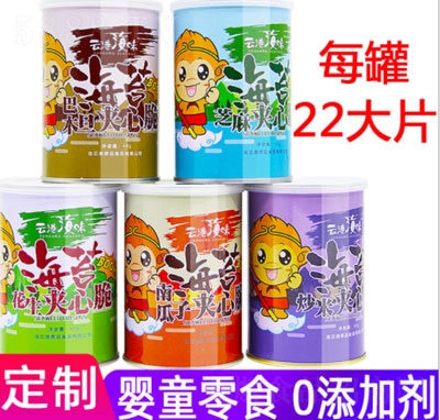 �Ƹۺ�ζ��̦�A�Ĵ���b