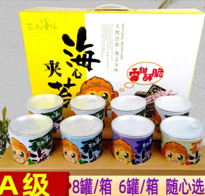 �Ƹۺ�ζ��̦�A�Ĵ�Y���b