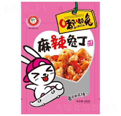 ���������ö�150g