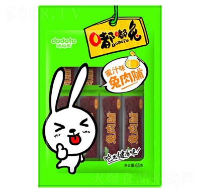 ������֭���⸬