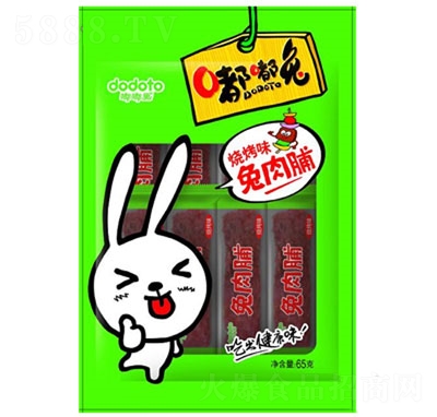 ���ß������⸬