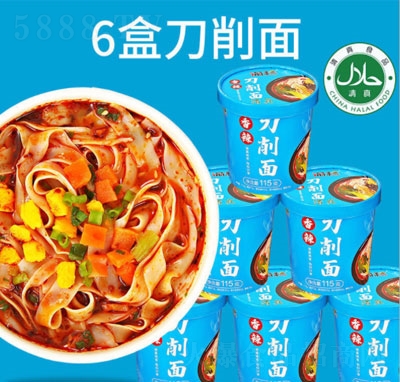 ������������������6��