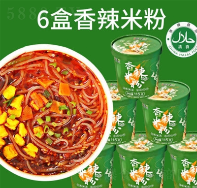 �������������׷�6��