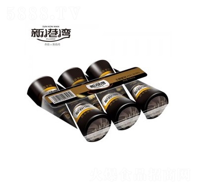 �¸۞��񾧻ʹ�75gâ����ѩ��