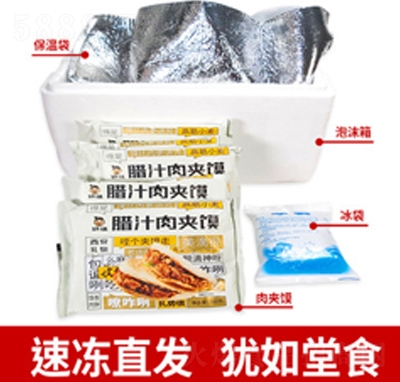 ����خa(ch��n)���P��A�x���b