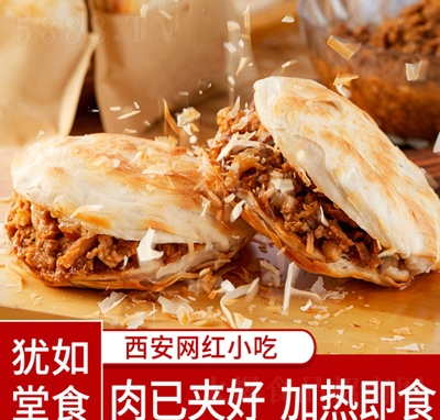 ������ʳС���D֭��A�x