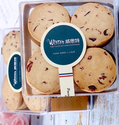 ��˼����Խݮ����ɺ��b