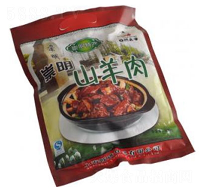 �S�M(j��n)500�˳���ɽ����