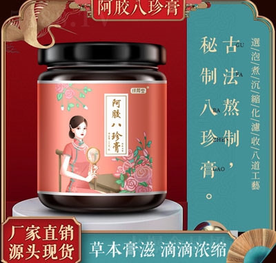 ��ɭ���z�����