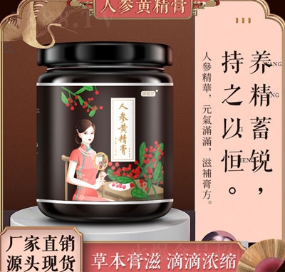 ��ɭ�˅��S����