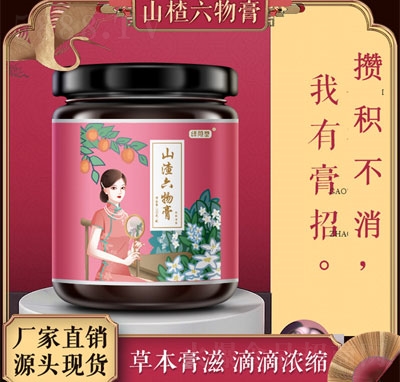 ��ɭɽ������