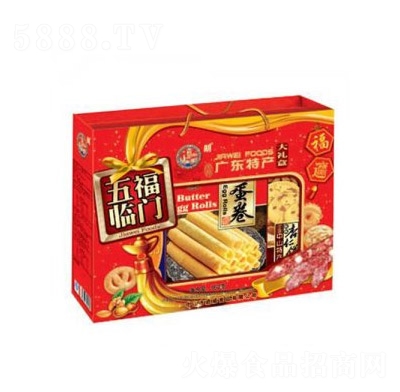 �帣�R�T�خa(ch��n)������Y��952g