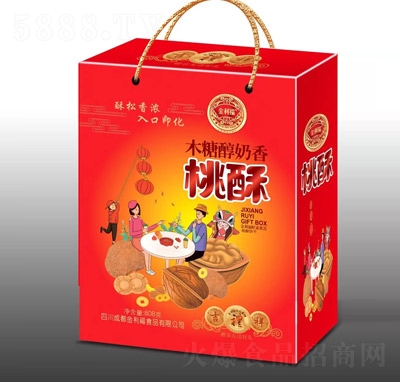 ������ľ�Ǵ����ֶY���b808��