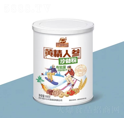 ����ĥ���S���˅�ɳ���ۛ_�Ʒ500��