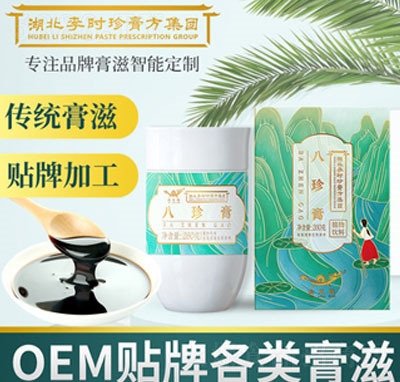 ��r�伴ʳ���z����ڷ���