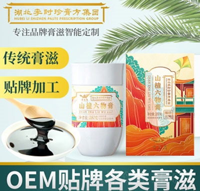 ��r�伴ʳɽ������