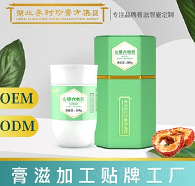 ��r(sh��)�伴ʳɽ��������b