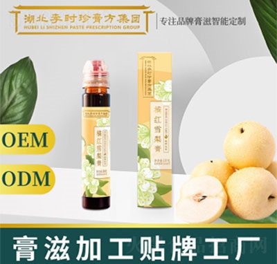 ��r(sh��)��ۼtѩ���ƿ�b