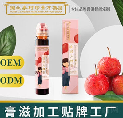 ��r��ɽ������