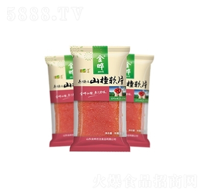 ��ϷQ��ɽ�ܛƬ