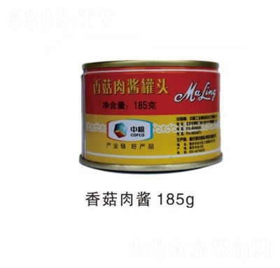 ��(y��u)����^�㹽���u185g