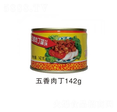 ��(y��u)����^�����ⶡ142g