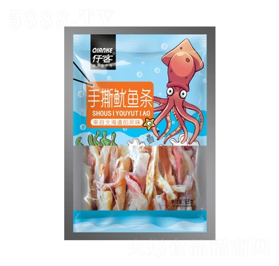 Ǫ����˺���~�l65g