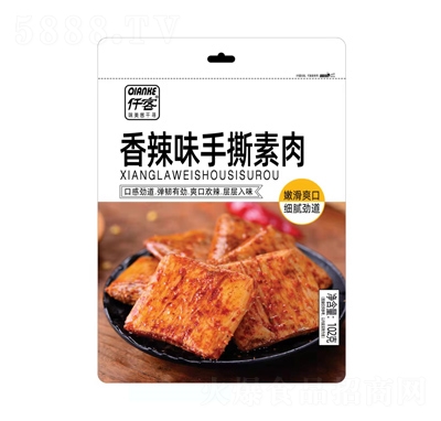 Ǫ������ζ��˺����102g