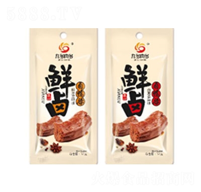 �Ŷ�����u����32g