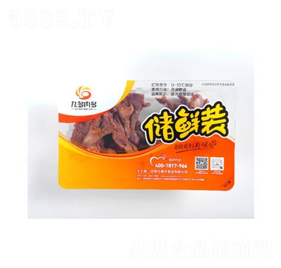 �Ŷ�����u������b