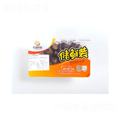 �Ŷ�����u�����b