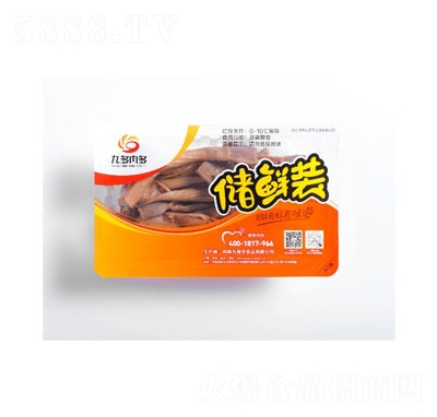 �Ŷ�����u���Ӻ��b