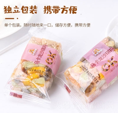 �����R����ɳ����ɢ�b