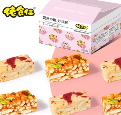 ��ʳ��ɳ�������b